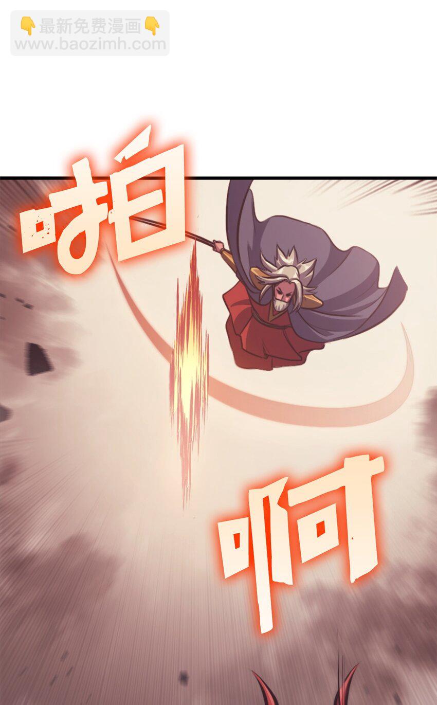 117 在永恒世界生存的法则24