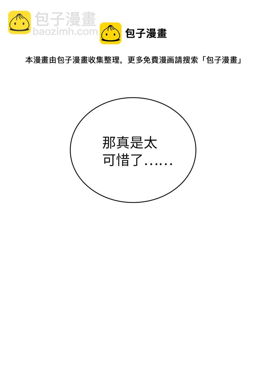 132 直捣龙穴104
