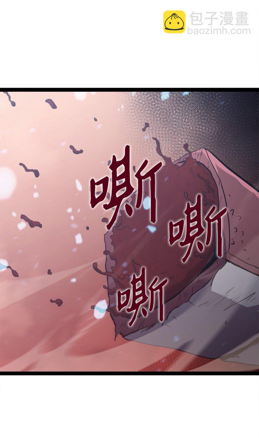 132 直捣龙穴11