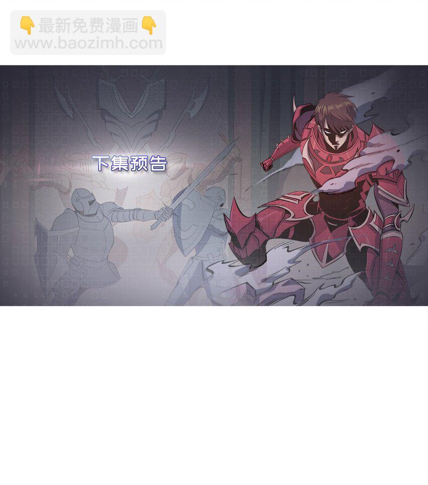 132 直捣龙穴111