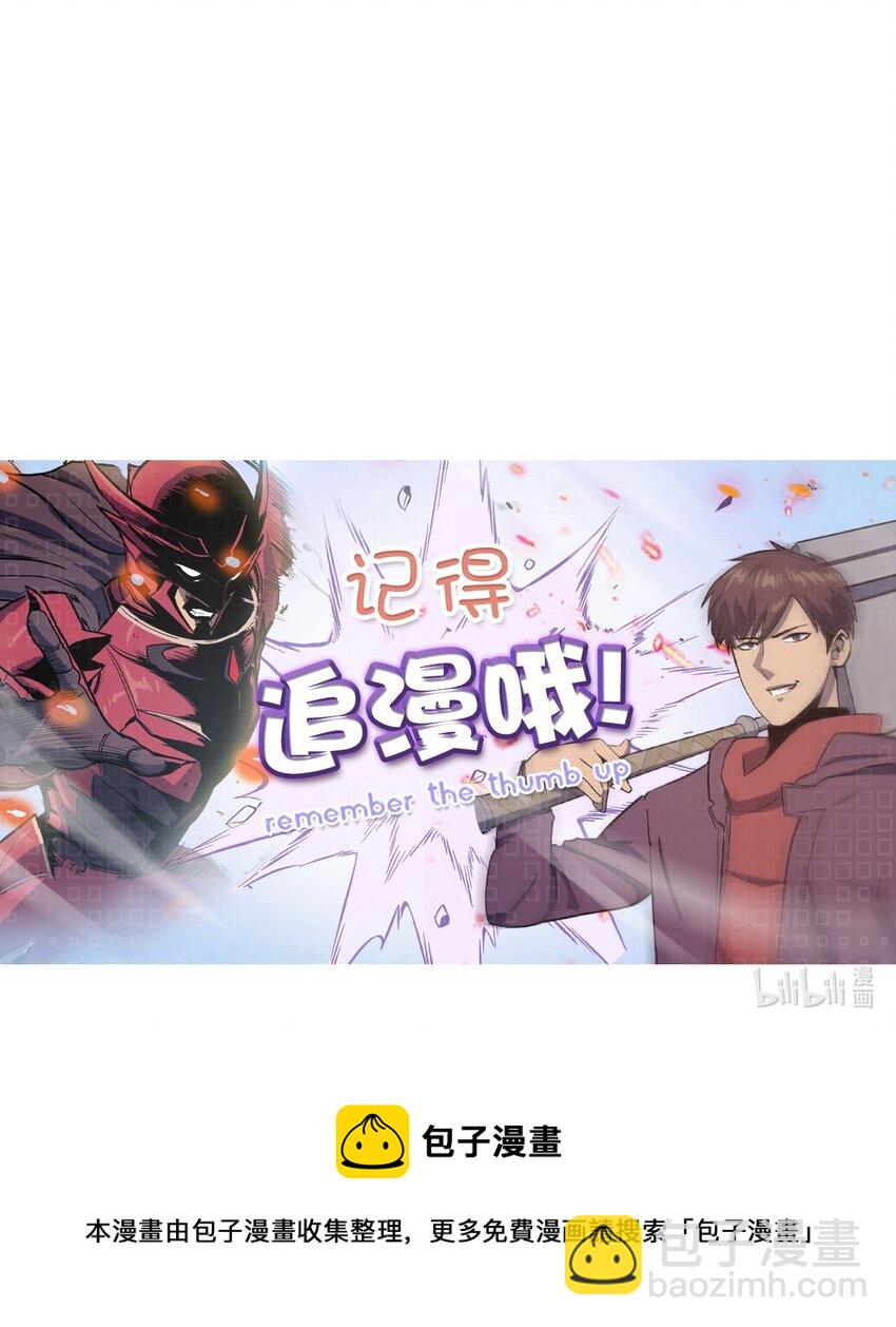 132 直捣龙穴114