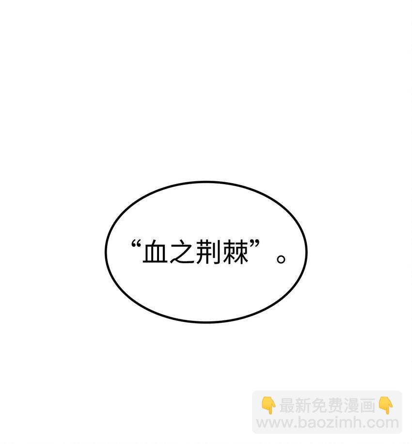 132 直捣龙穴15