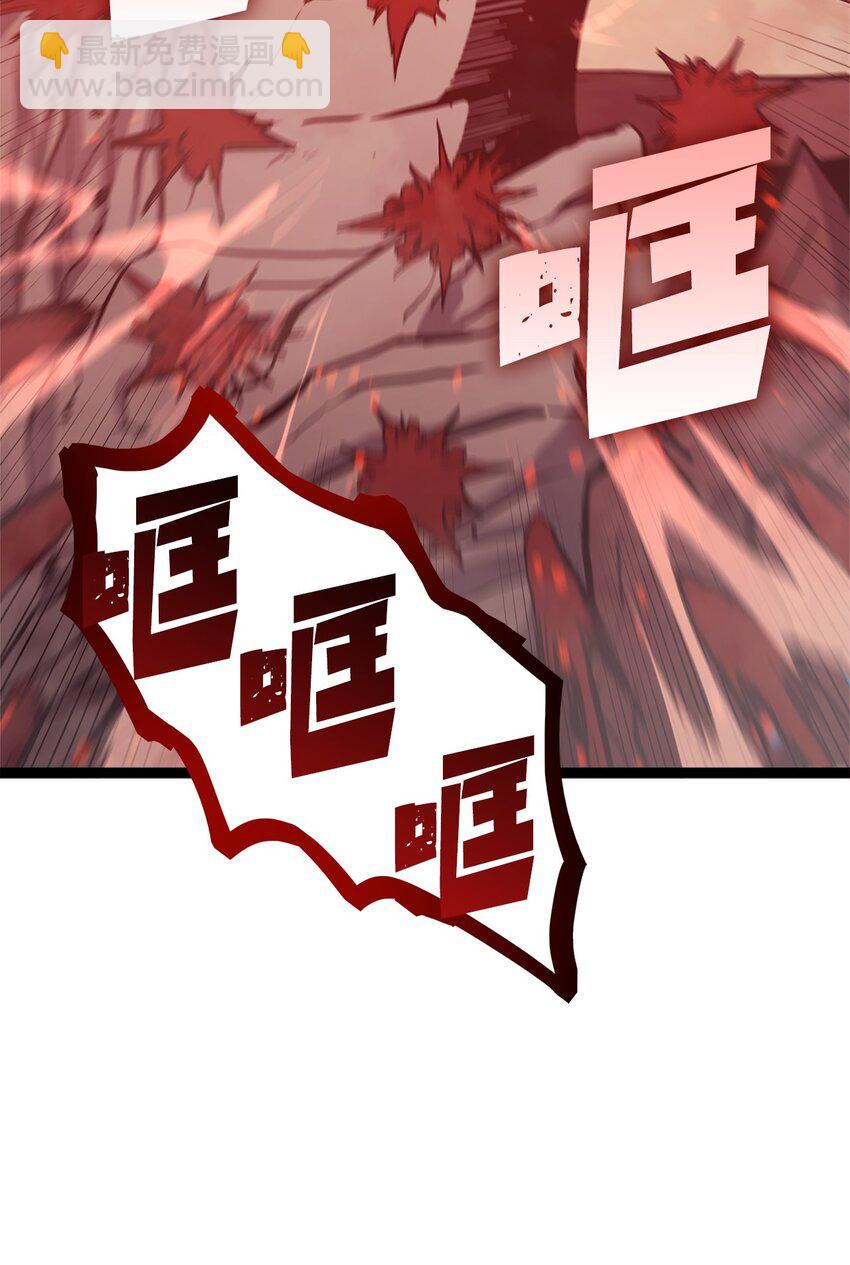 132 直捣龙穴17