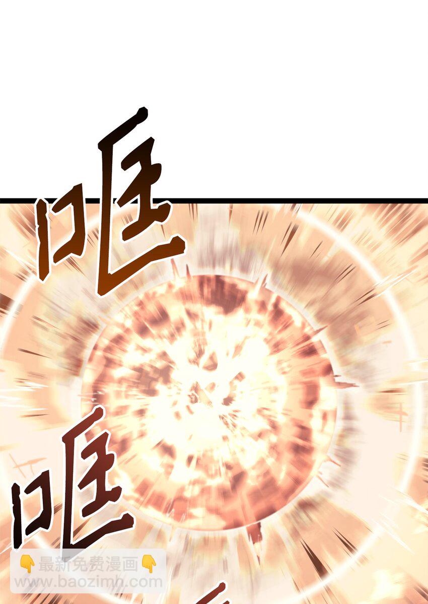 132 直捣龙穴25