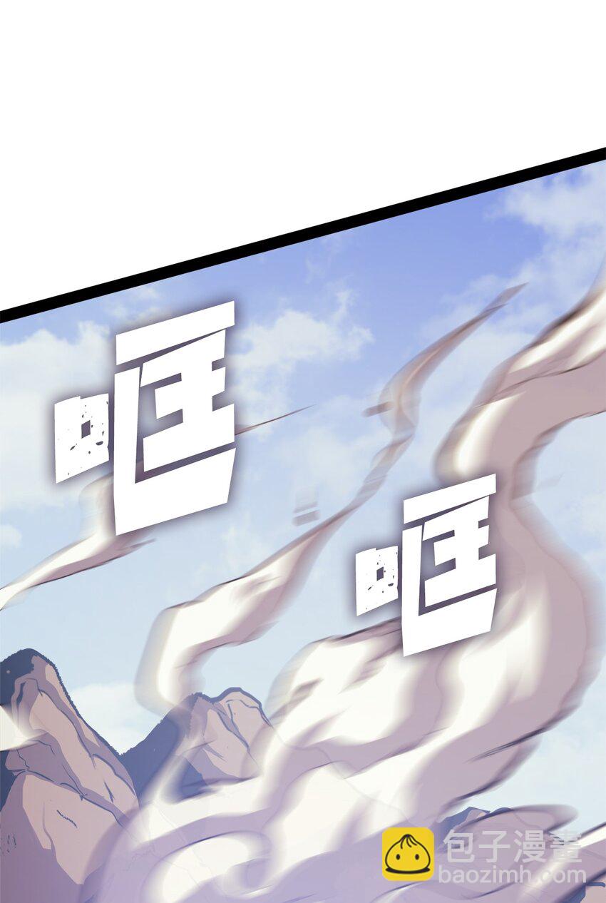 132 直捣龙穴46