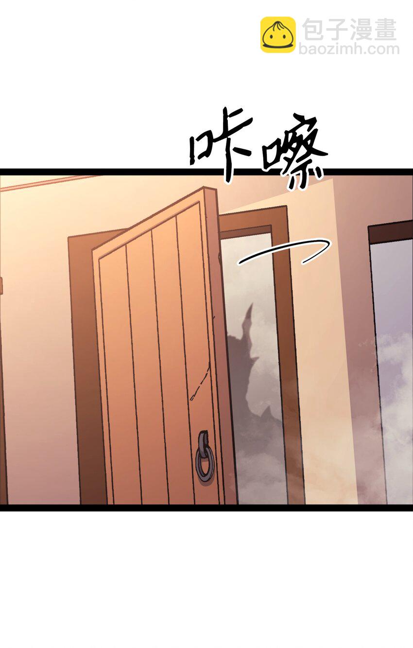 136 独自复仇的玛丽娜1