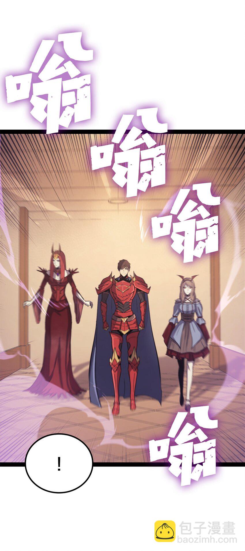 136 独自复仇的玛丽娜11
