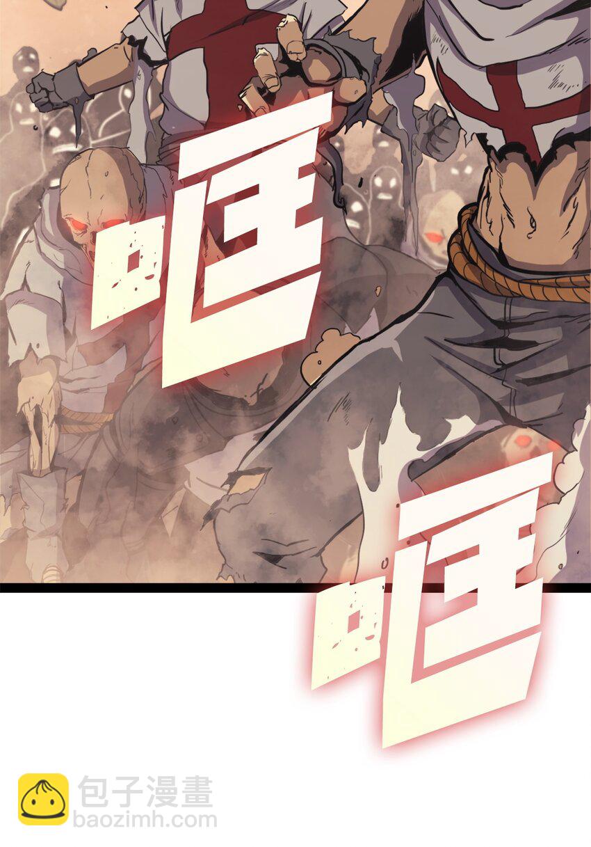 136 独自复仇的玛丽娜15