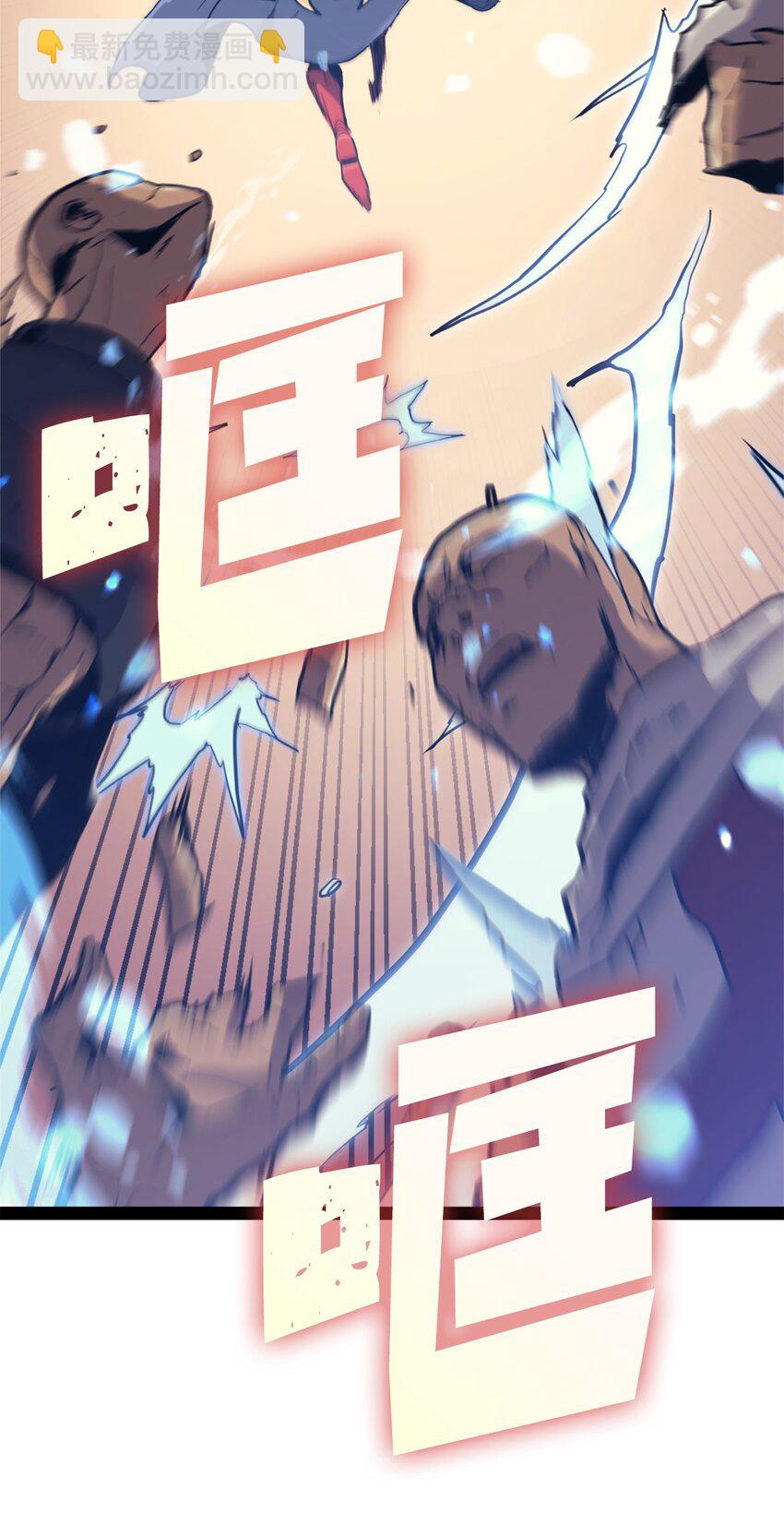 136 独自复仇的玛丽娜21