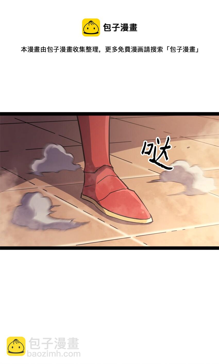 136 独自复仇的玛丽娜28