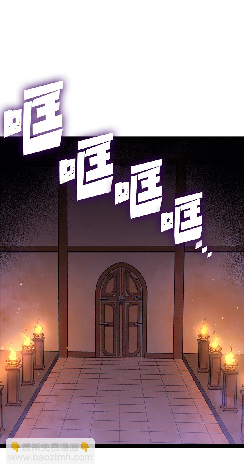 136 独自复仇的玛丽娜33