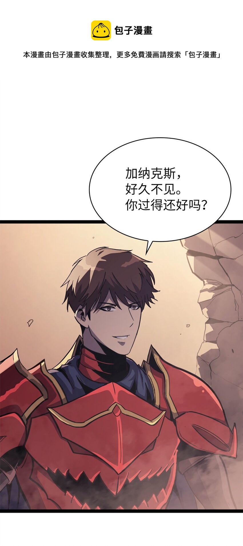 136 独自复仇的玛丽娜40