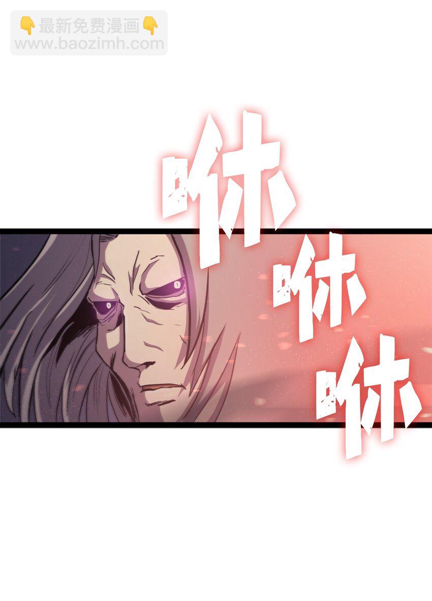 136 独自复仇的玛丽娜45
