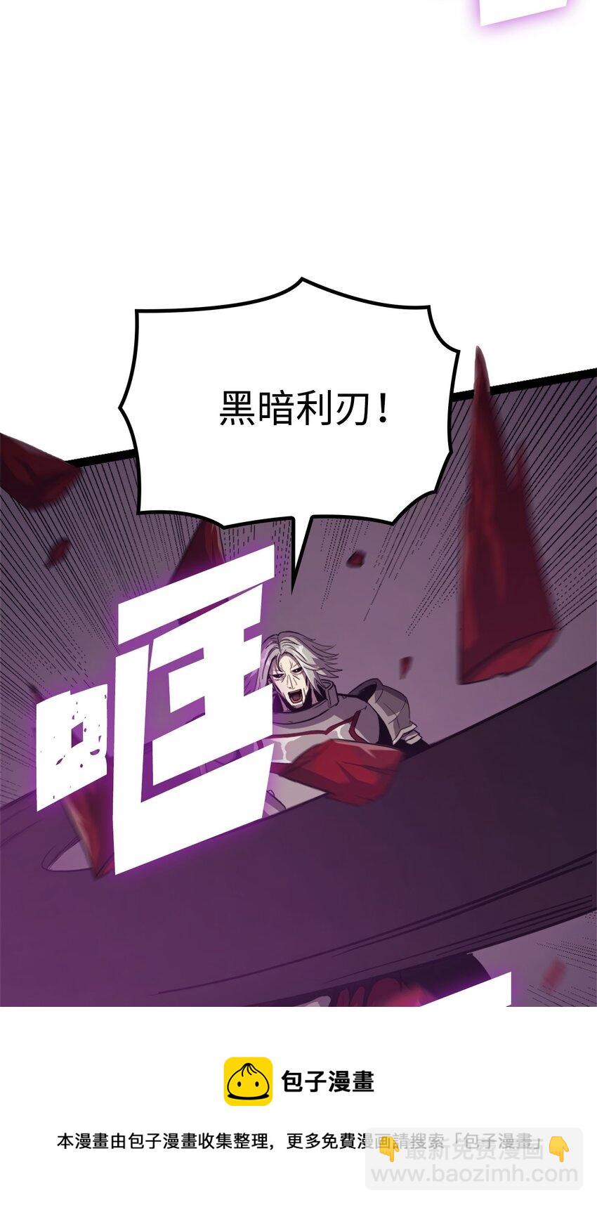 136 独自复仇的玛丽娜56