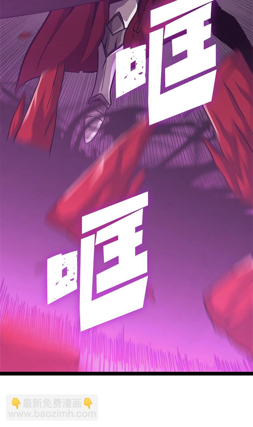 136 独自复仇的玛丽娜57