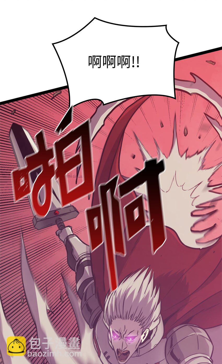 136 独自复仇的玛丽娜65