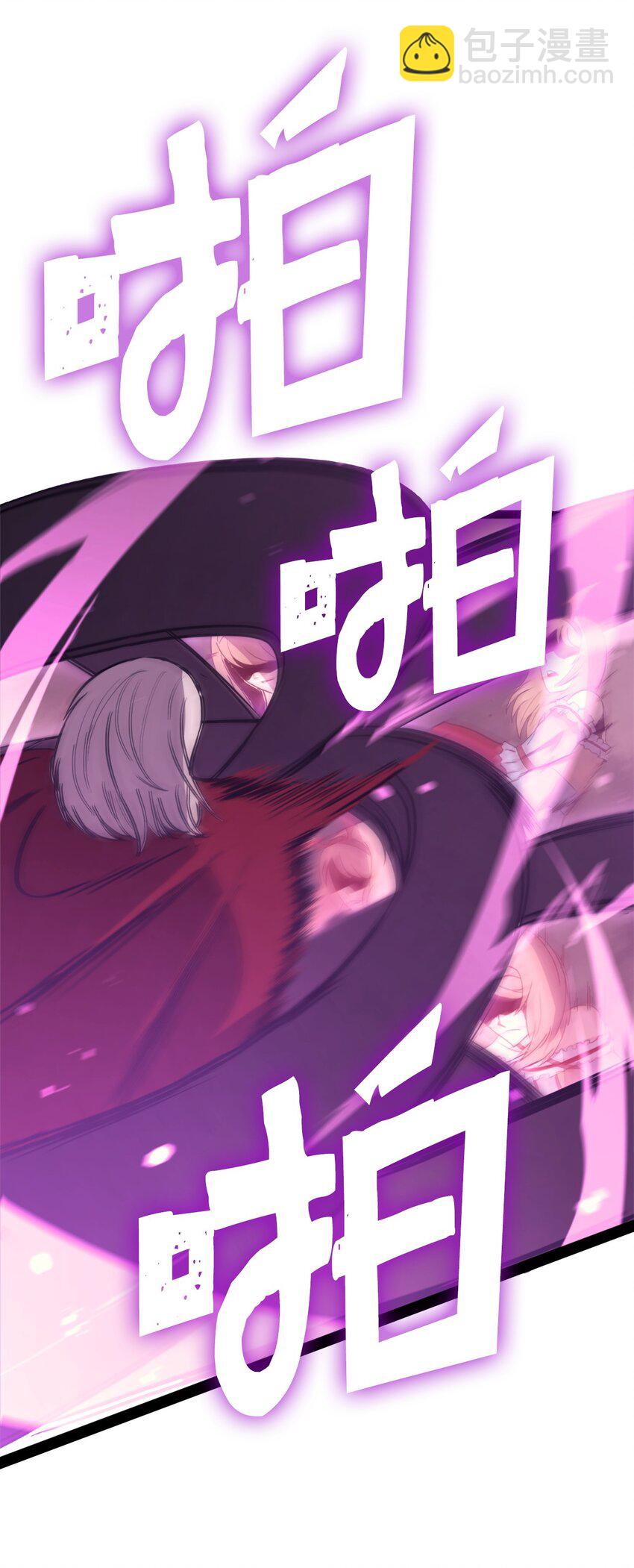 136 独自复仇的玛丽娜67