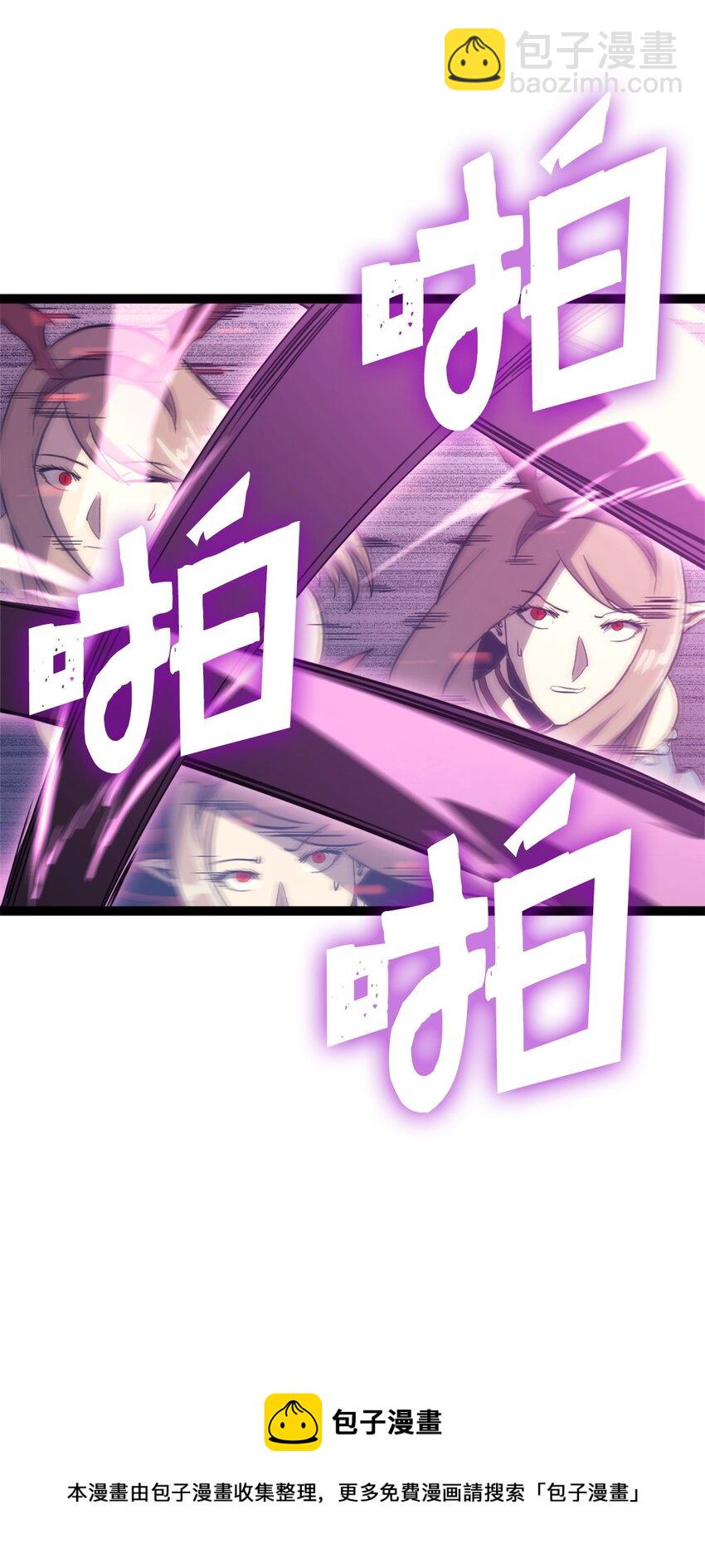 136 独自复仇的玛丽娜68