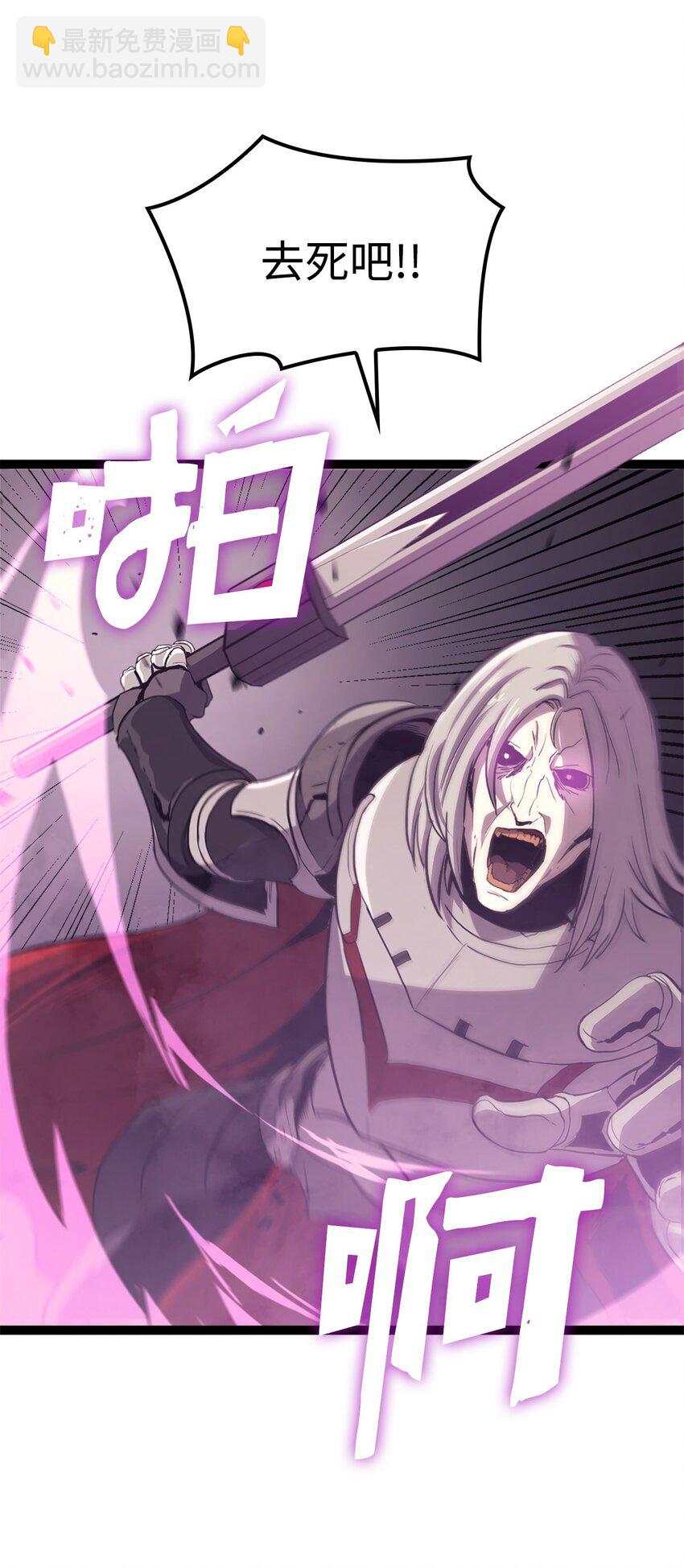 136 独自复仇的玛丽娜74