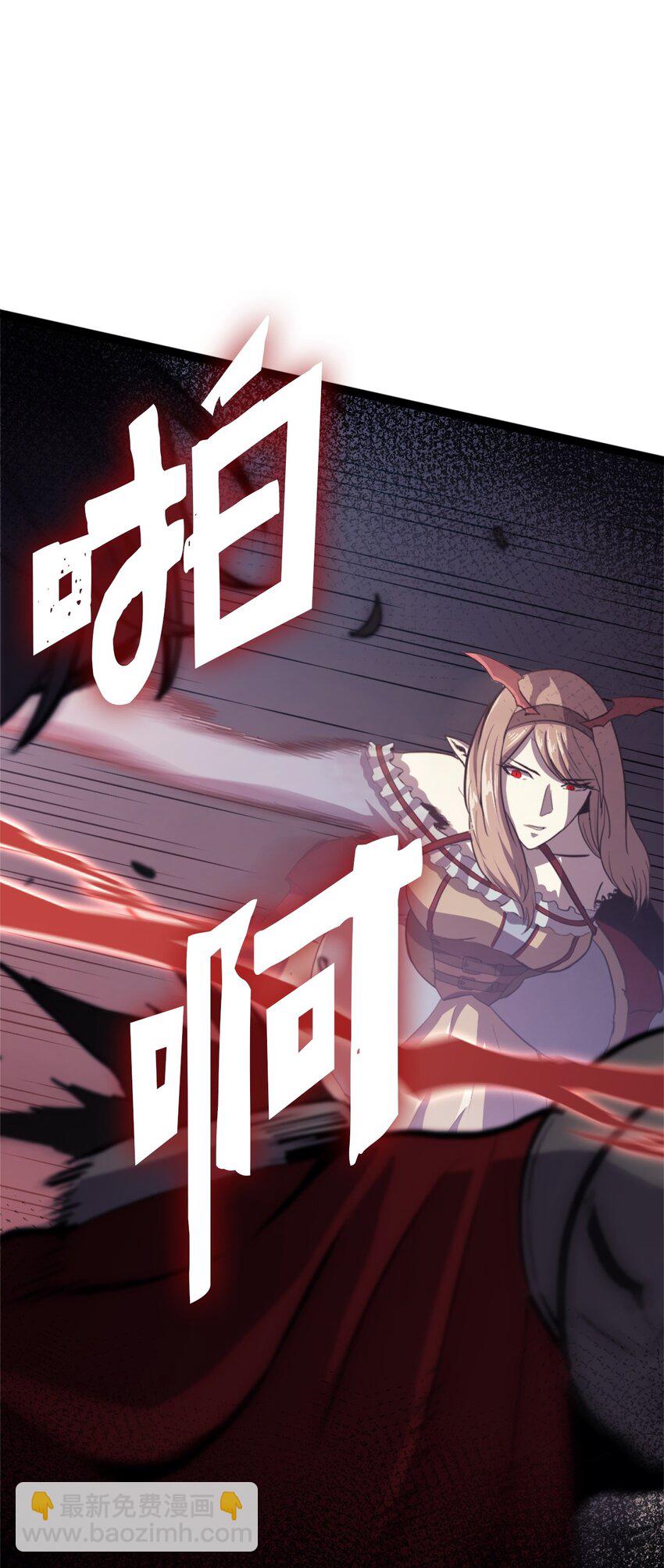 136 独自复仇的玛丽娜78
