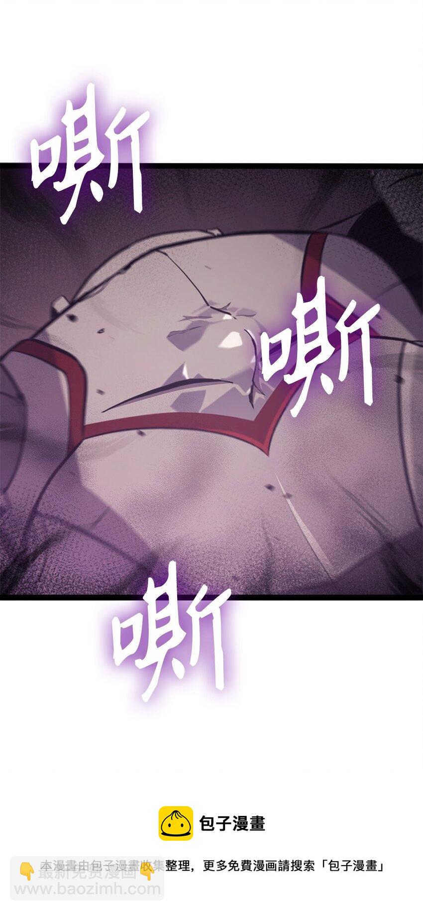 136 独自复仇的玛丽娜84