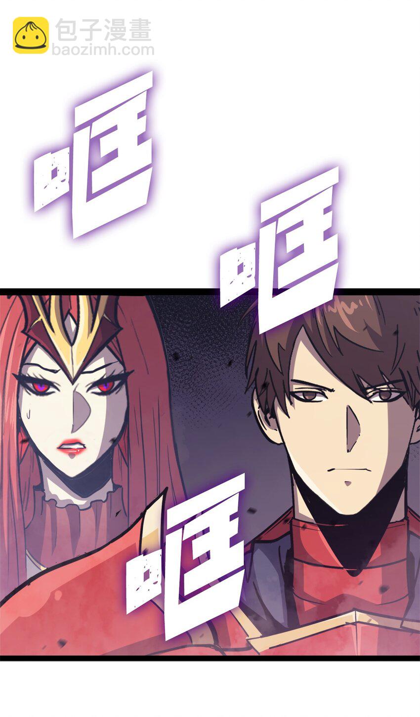 136 独自复仇的玛丽娜87