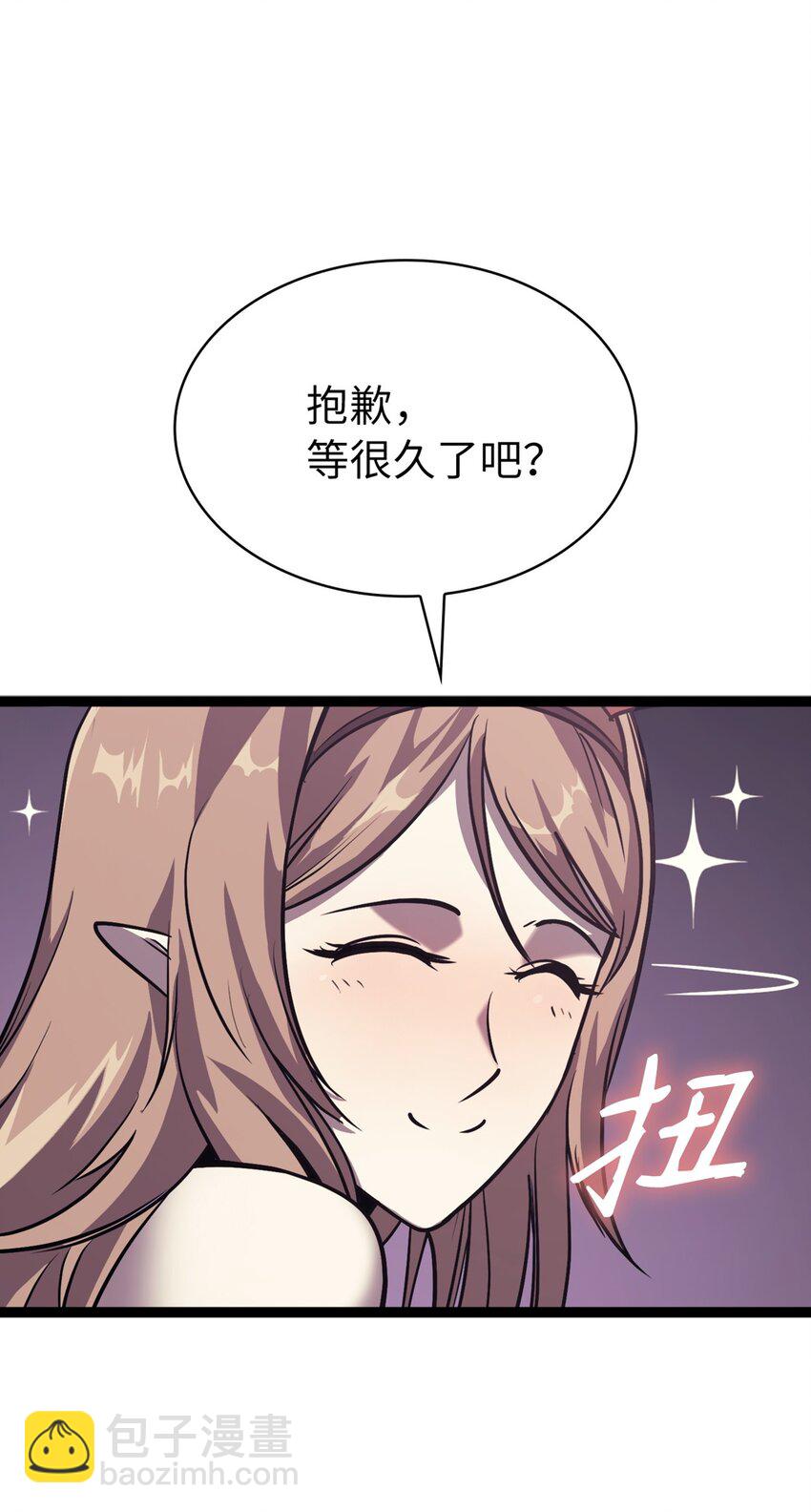136 独自复仇的玛丽娜97