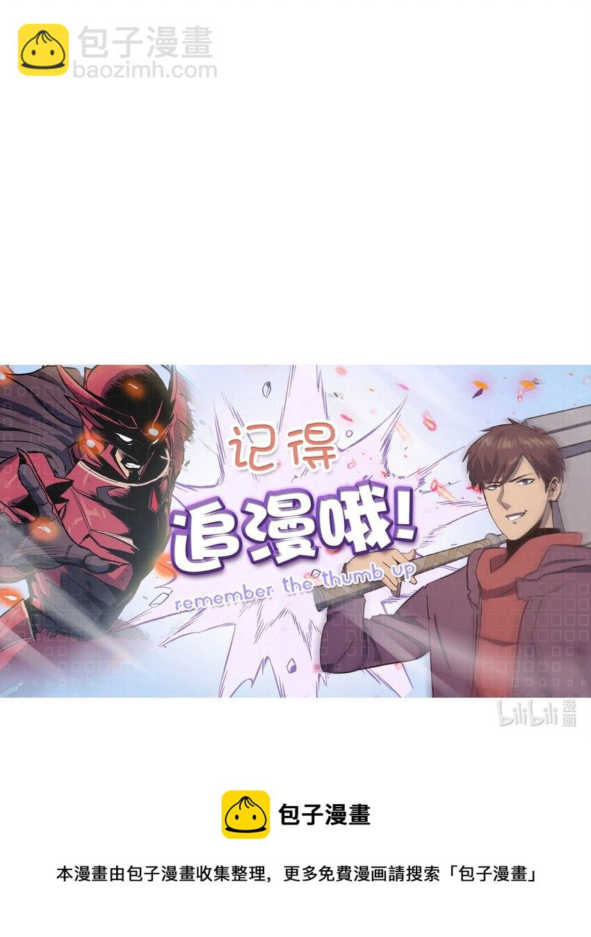136 独自复仇的玛丽娜98