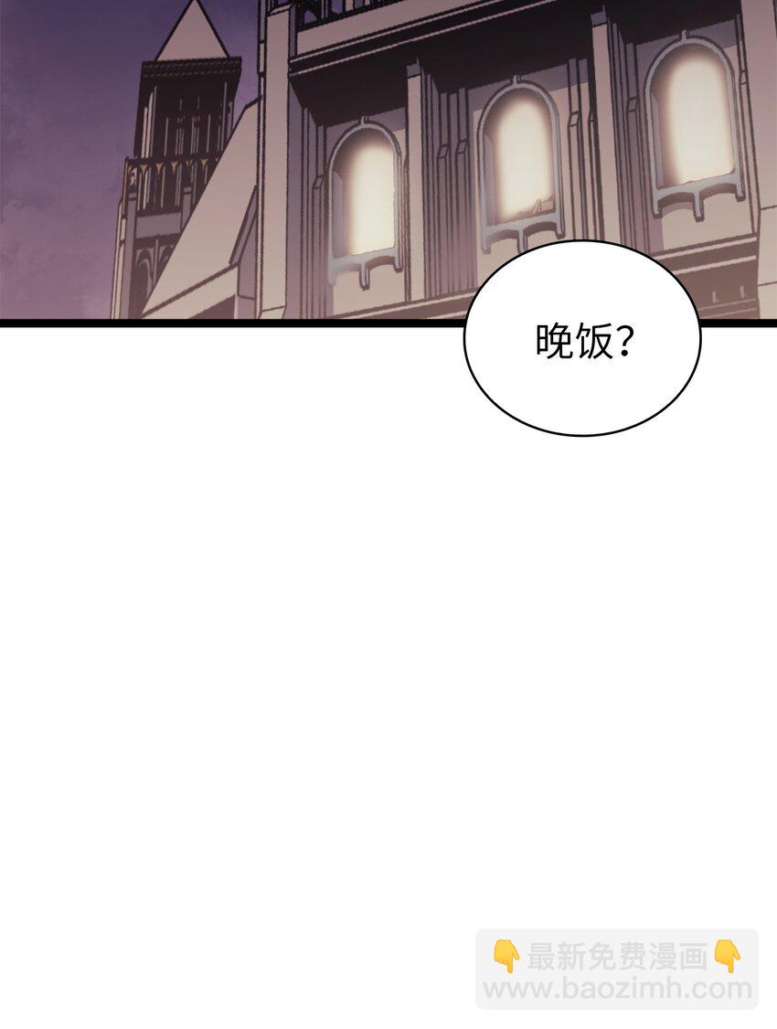138 攒够100个灵邪能召唤什么？13