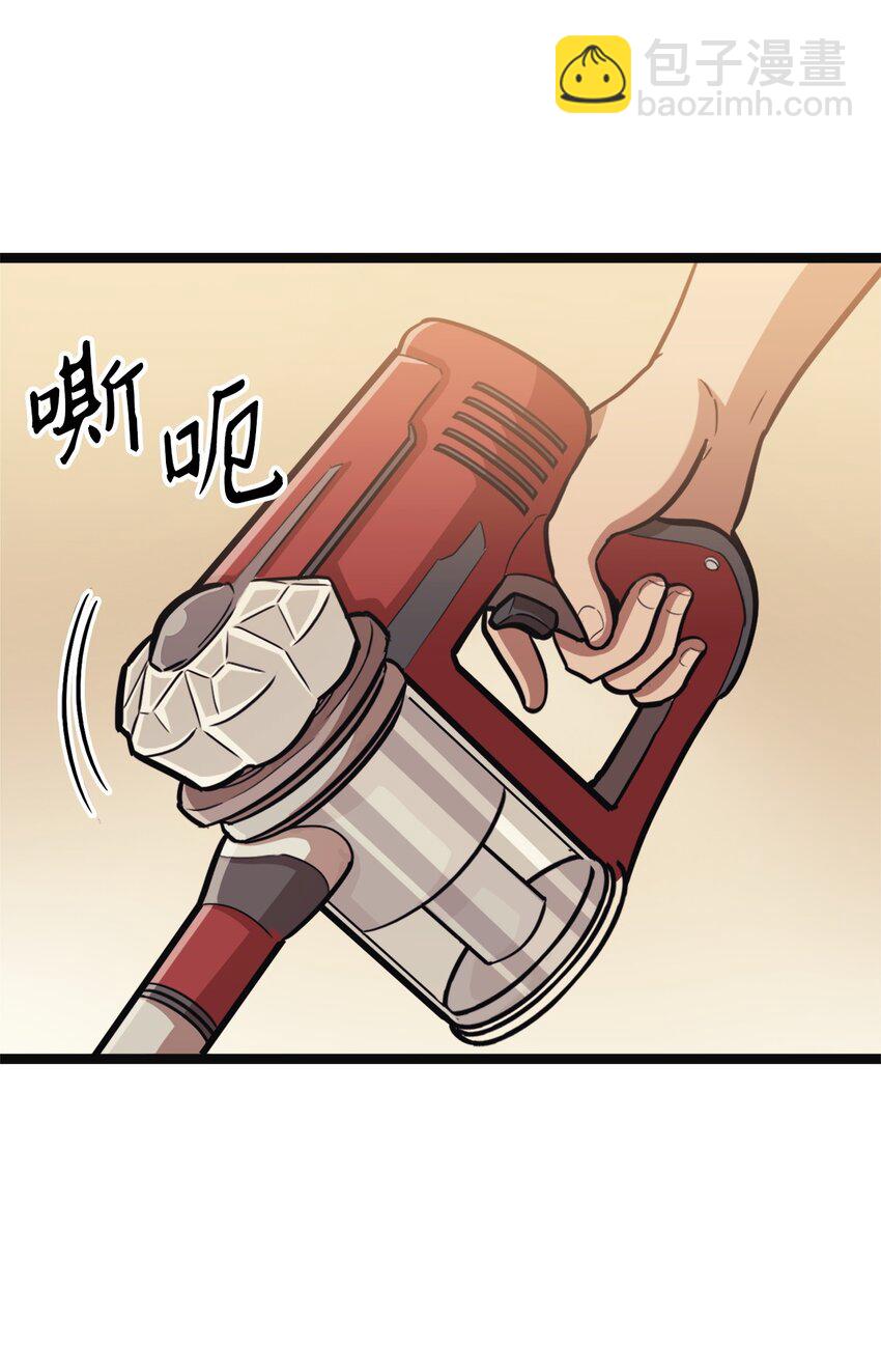 138 攒够100个灵邪能召唤什么？3