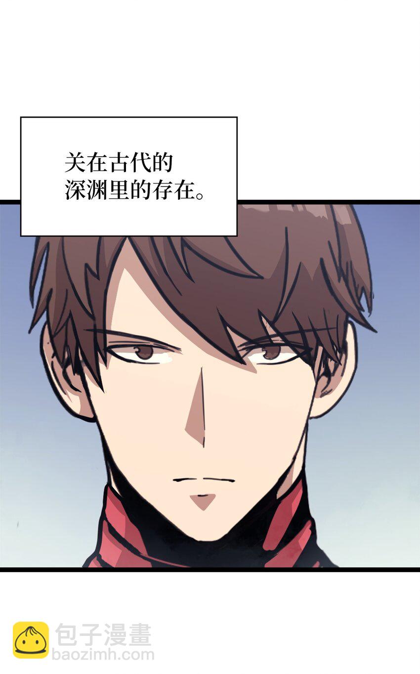 138 攒够100个灵邪能召唤什么？30