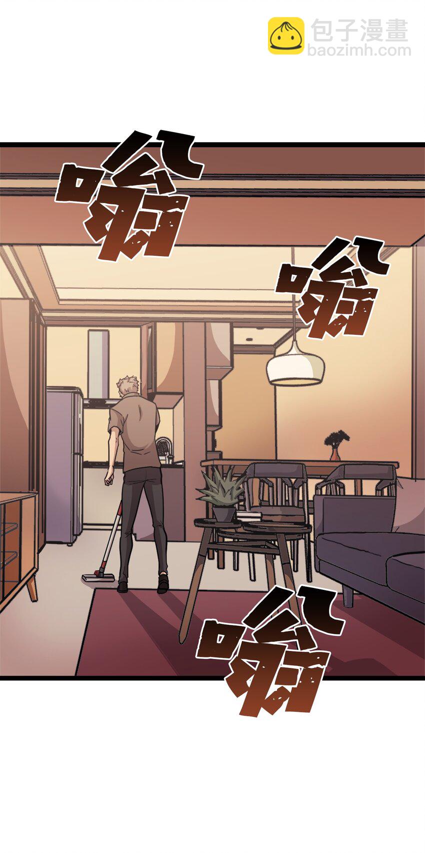 138 攒够100个灵邪能召唤什么？5