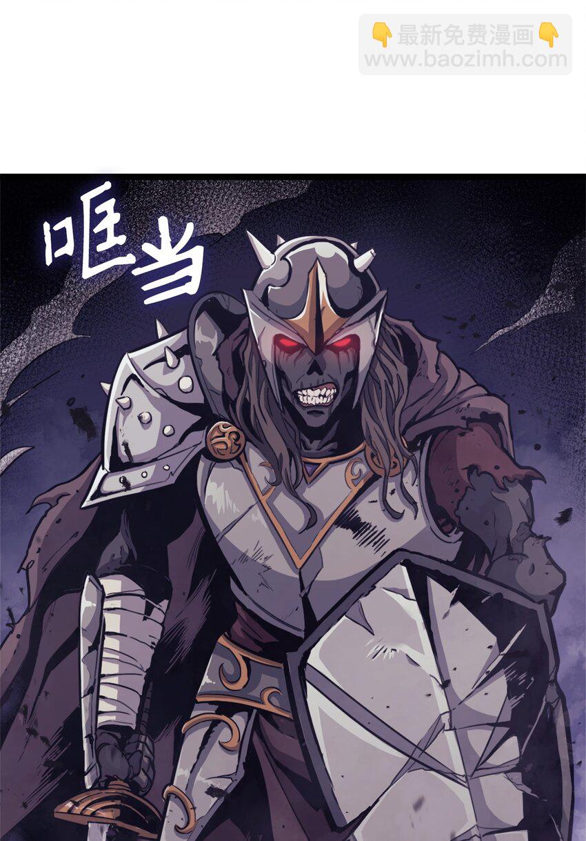 138 攒够100个灵邪能召唤什么？50