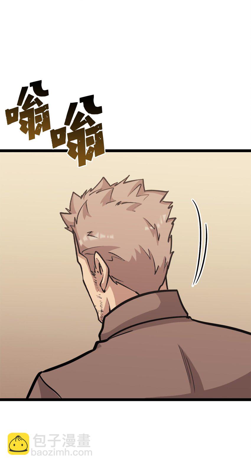 138 攒够100个灵邪能召唤什么？6