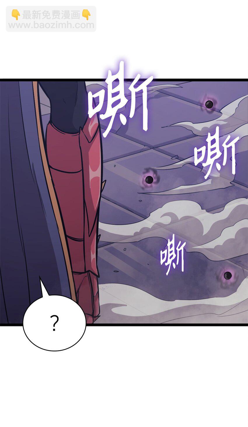 138 攒够100个灵邪能召唤什么？66