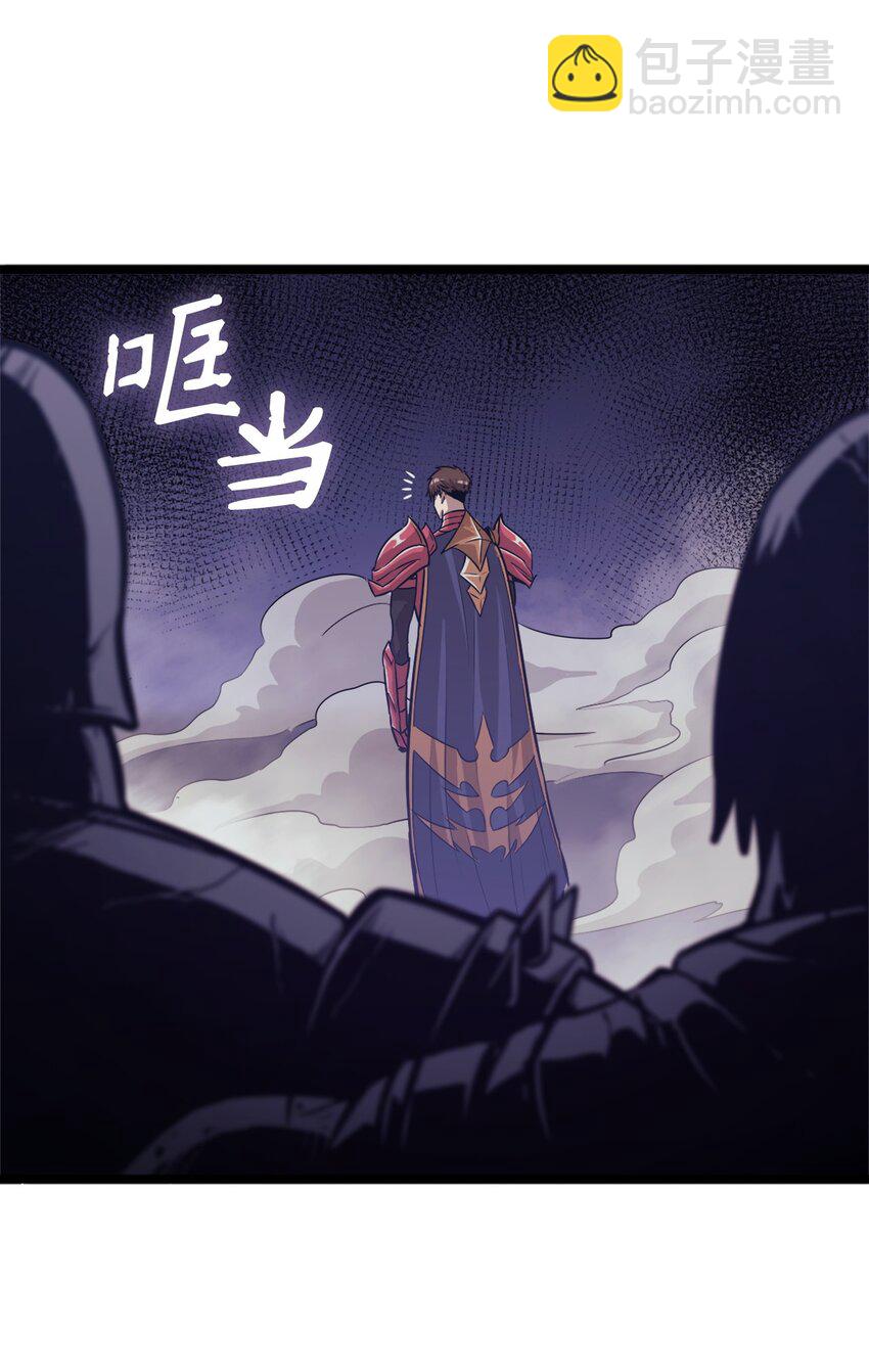 138 攒够100个灵邪能召唤什么？71