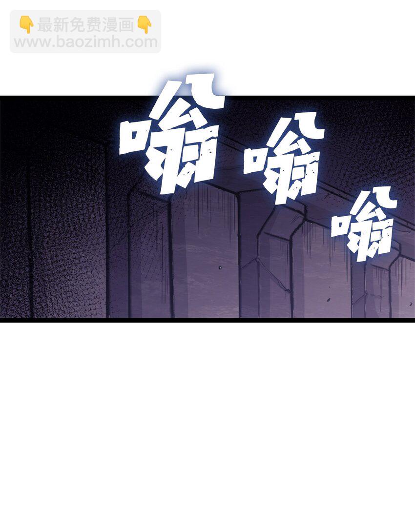 138 攒够100个灵邪能召唤什么？83