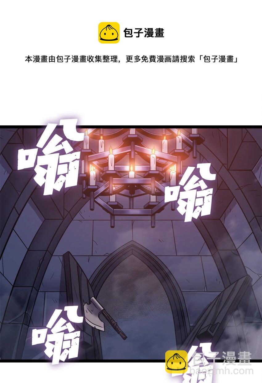138 攒够100个灵邪能召唤什么？84