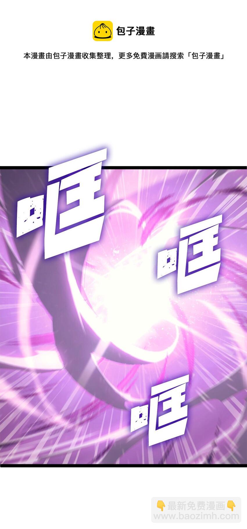 138 攒够100个灵邪能召唤什么？92