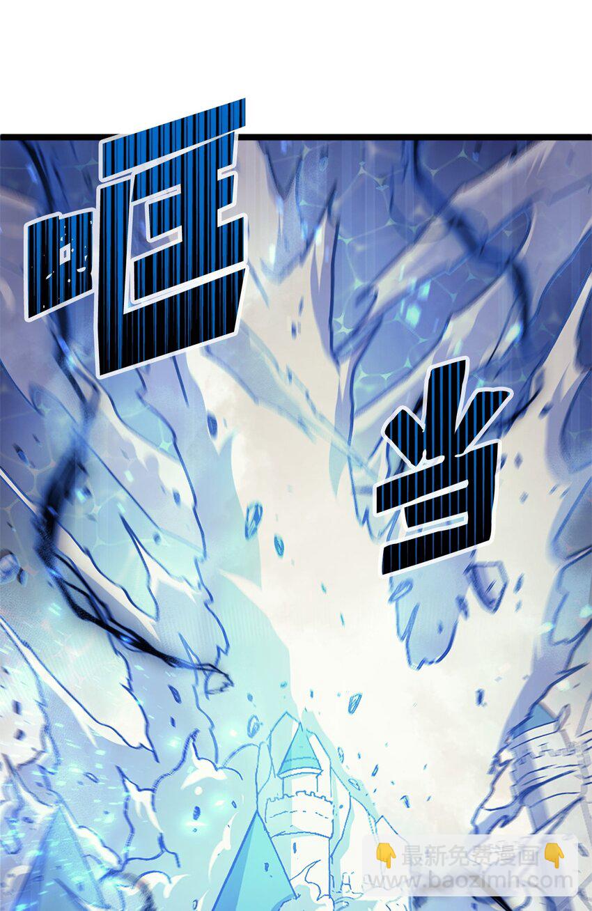 141 这是不容拒绝的因果14