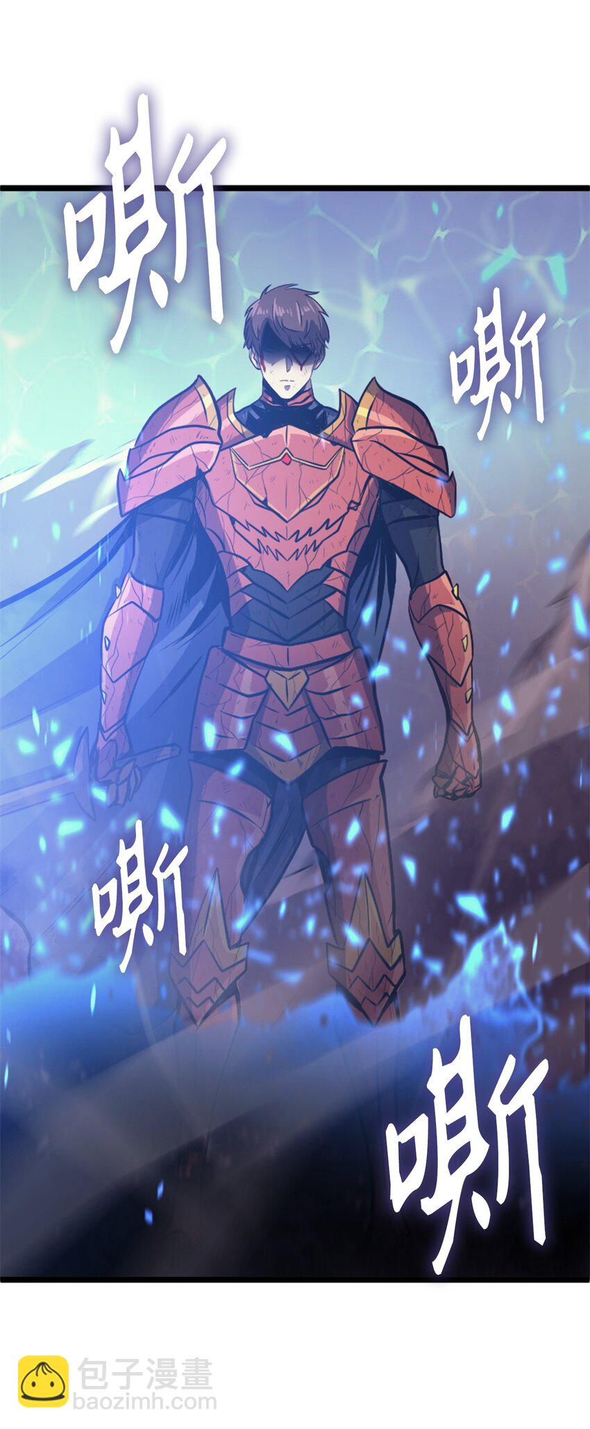 141 这是不容拒绝的因果19