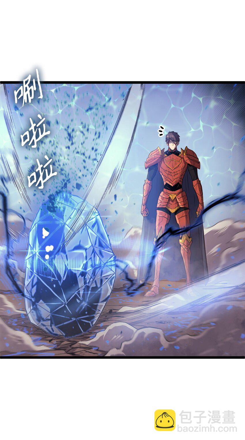 141 这是不容拒绝的因果21
