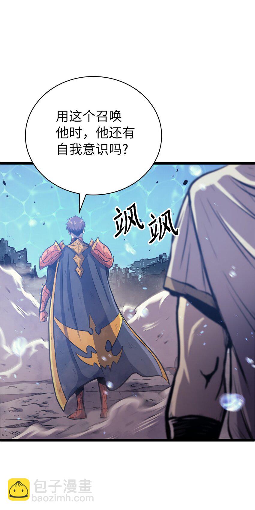 141 这是不容拒绝的因果25