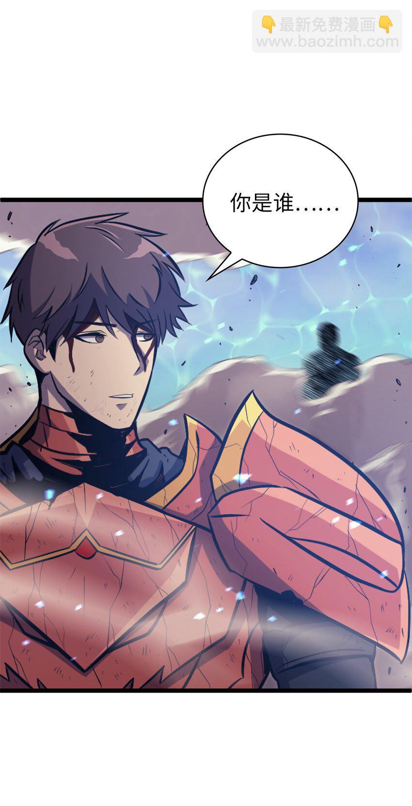 141 这是不容拒绝的因果27
