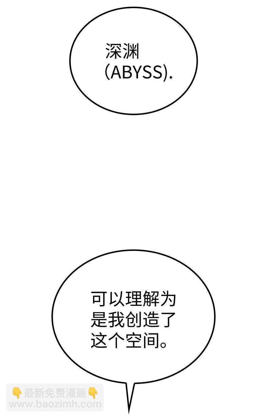 141 这是不容拒绝的因果29