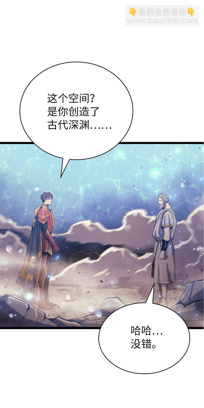 141 这是不容拒绝的因果31