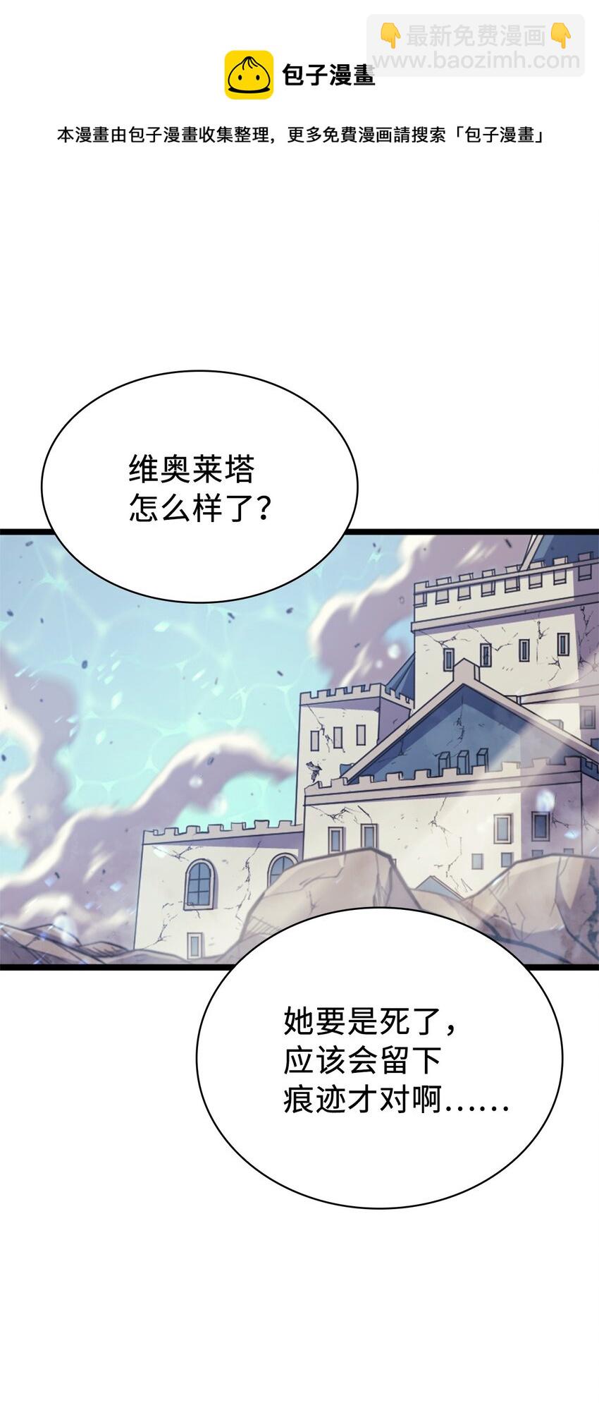 141 这是不容拒绝的因果40