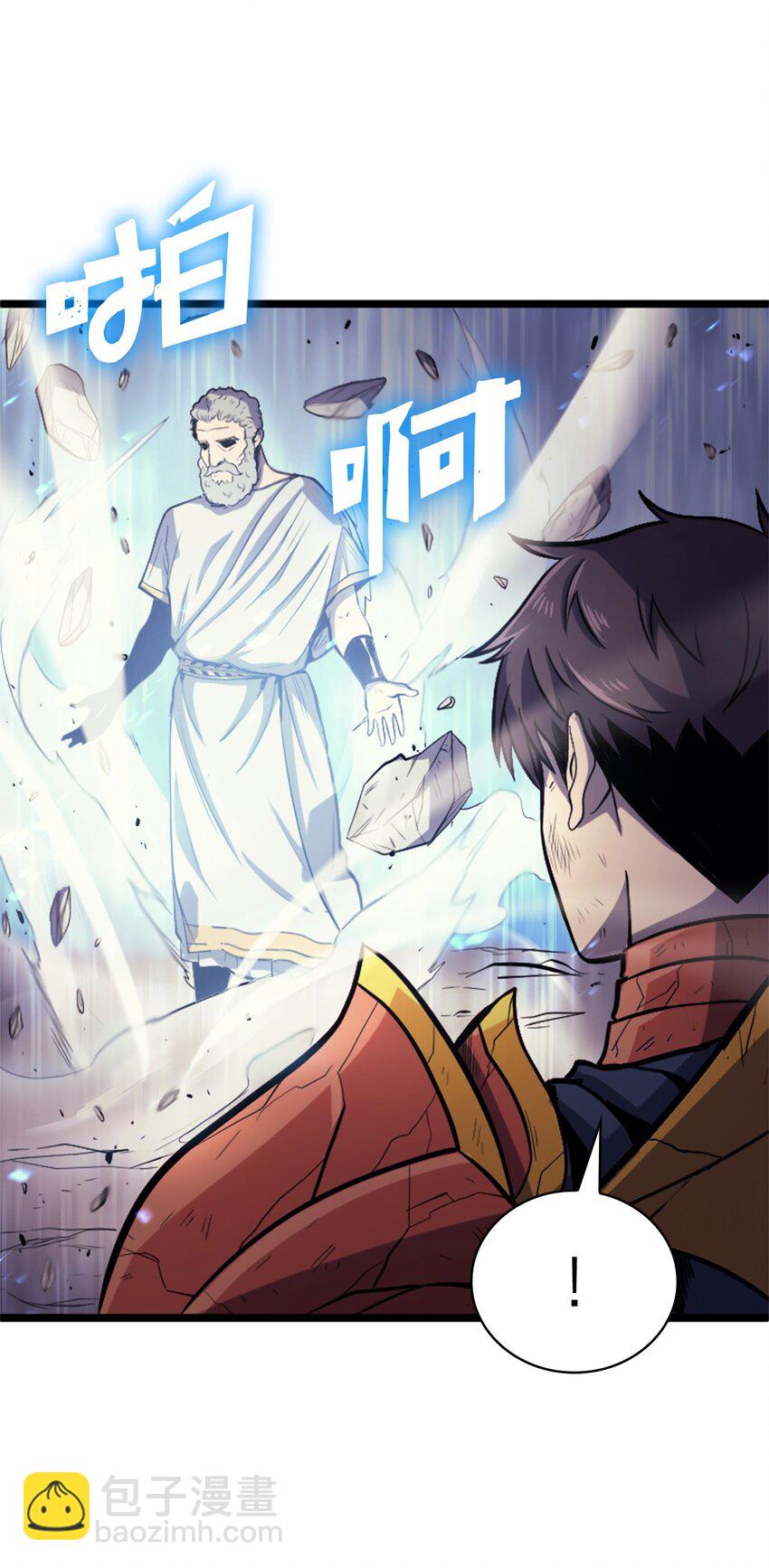 141 这是不容拒绝的因果57