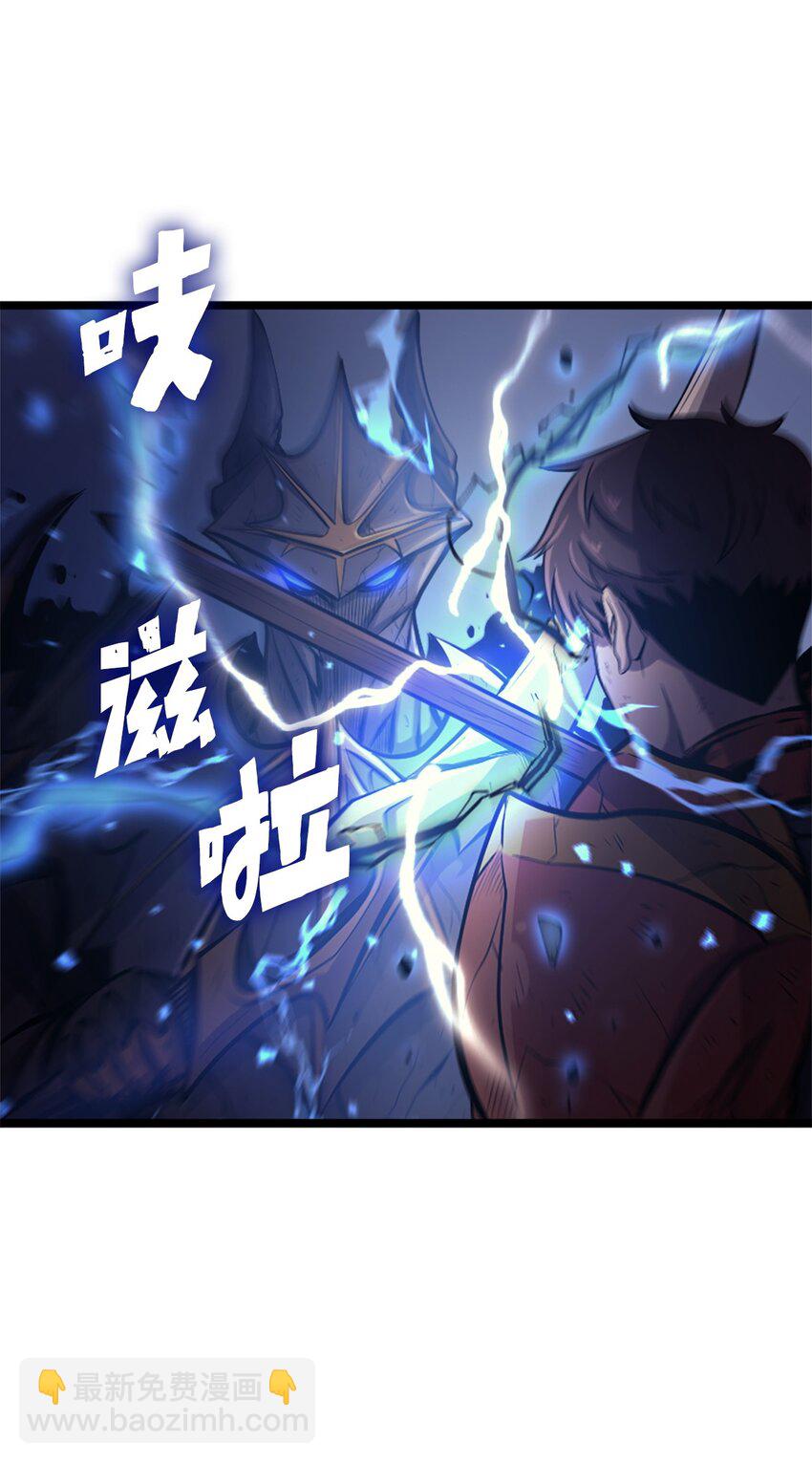 141 这是不容拒绝的因果7