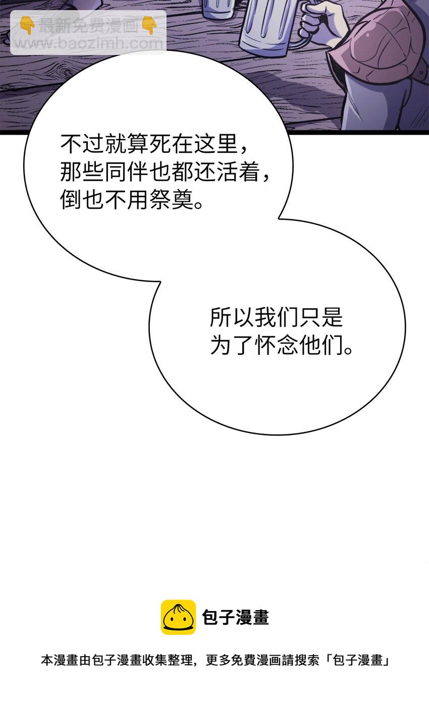 141 这是不容拒绝的因果76